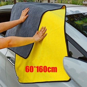 60X160cm Big Size Towel for Car Body Cleaning Soft Drying Cloth Double Layer Clean Rags Microfiber Washing Towels