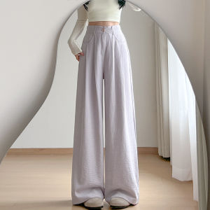 COD purple milk husband suit wide-leg pants womens autumn new high-waisted loose bf wind lazy sense solid color Yamamoto pants 2026 new products