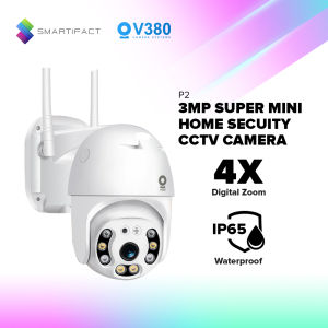 V380 P2 3MP | 5MPWireless Outdoor CCTV Camera Security IP65 Waterproof 1080P 4X Digital Zoom Speed Smart WiFi Camera