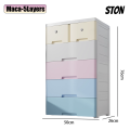 Cabinet Drawer Organizer Room Storage Megabox Basket Toy Box Multifunctional Locker Wardrobe For Baby Things Cabinets. 