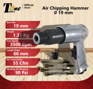 Air Chipping Hammer Full Kit Set  High Quality Original Toolsone