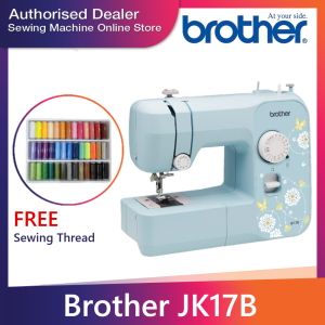 🔥READY STOCK🔥 Brother JK17B Sewing Machine / Mesin Jahit Brother / Portable Sewing Machine
