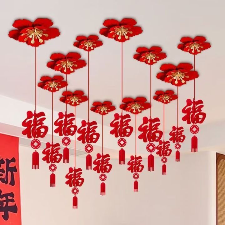 New Year Decoration Ornaments 3D Lucky Character Lantern Pendent ...