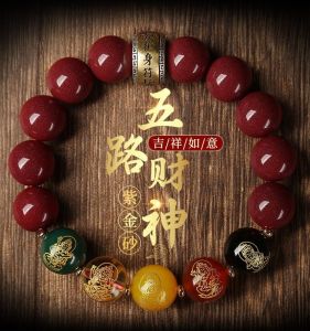 已开光 招财 朱砂男女手链本命年五路财神玛瑙转运珠情侣手串饰品礼物 Fortune Cinnabar Mens and Womens Bracelet This Year Five Road God of Wealth Agate Transfer Beads Lovers Bracelet Jewelry Gifts