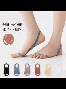 [Free Shipping] Ice Silk  Slip-On Boat Socks For Women Suitable For Summer Paired With High Heels And Sandals Shallow Invisible Socks Ultra-Thin Two-Toe Socks