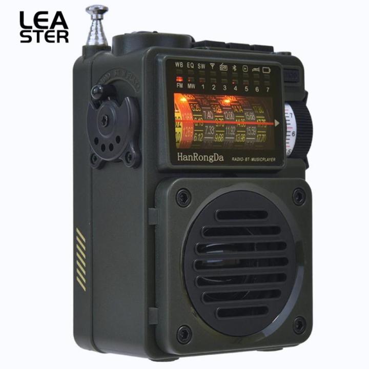 HRD-700วิทยุขนาดเล็กชาร์จได้แบบพกพาวิทยุ AM/FM/SW พร้อมช่องเสียบ TF เสา ...