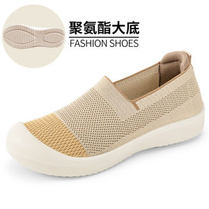 [Free Shipping] WomenS Shoes Versatile Spring Collection Breathable Knit Mesh Sneakers Slip-On Loafers Color-Blocked Fashionable Casual Shoes