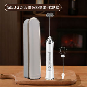 AE Máy tạo bọt sữa máy tạo bọt sữa điện gia dụng máy đánh sữa máy đánh cà phê máy trộn cầm tay.