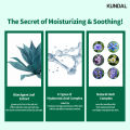 [KUNDAL] Real Aloe Vera Waterful Moisture Soothing Gel 500ml. 