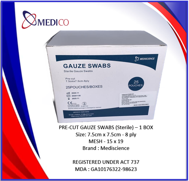 STERILE GAUZE SWABS 7.5CM X 7.5CM X 8PLY | Lazada