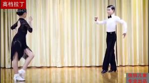 Children s boys Latin dance practice costume suit new boy comition examination self-cultivation㏇X0422