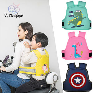 Little Angels สายรัดนิรภัยเด็กมอเตอร์ไซค์ ผ้ารังผึ้ง 3D ระบายอากาศ ใช้ได้ทั้งนั่งหน้าและหลัง ป้องกันเด็กตกรถ เข็มขัดนิรภัยสำหรับเด็ก กันตกมอเตอร์ไซค์