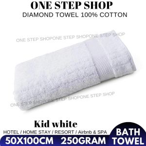 Luxurious Soft Cotton Bath Towel 70x140cm 500g - Hotel Grade Comfort Towel in Multiple Colors