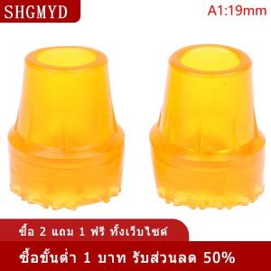 [COD] SHGMYD แผ่นรองพื้นยางกันลื่น19มม. 22มม. 2ชิ้นแผ่นยางทนทานกันลื่นสำหรับไม้เท้าสำหรับงานหนัก