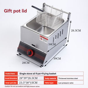 Deep fryer Multi-function pan burger grill with fryer deep fryer gas type Commercial single fryer fryer gas type fry pan french fries fryer