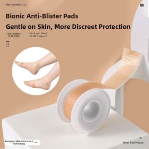 BABYBANG Waterproof Heel Protector Invisible Anti-blister Heel Liner Cushion Grip Multi-functional Adhesive Blister Pads Heel Protection