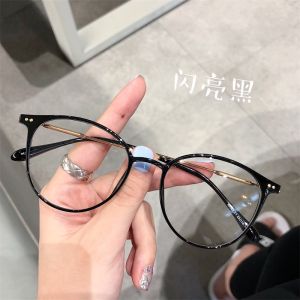A.one Anti Radiation Eyeglass For Men Photochromic Glasses Women Computer Anti Blue Glasses COD