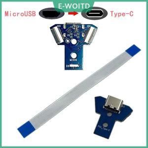 【E-WOITD】 1 Set Universal For PS4 Controller 040 050 055 DIY Accessories For DualShock 4 USB Type C Charging Board MOD