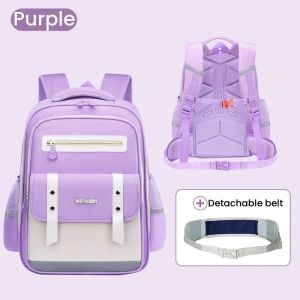 Tasbag Childrens Schoolbag Ergonomic School Backpack British-style Student Backpack for Grades 1-6