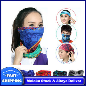 Outdoor Cycling Face Mask Headband Face Mask Multifunctional Dustproof Head Scarf Anti Dust UV Sand-Proof Protective Scarf Men Women Breathable Soft Cycling Mask