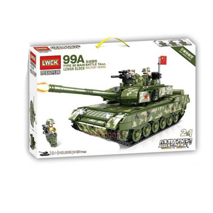 [HCM]Lego xếp hình xe Tăng Lewan Block 99A (945 chi tiết)