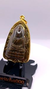 K605 หลวงปู่ทวด เหยียบน้ำทะเลจืด วัดช้างให้  ปัตตานี เนื้อทองเหลือง กรอบทองไมครอน พร้อมส่ง