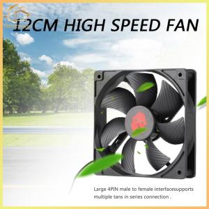 12cm 4 Pin High Speed Desktop Chassis Fan Large Air Volume PC Case Radiator