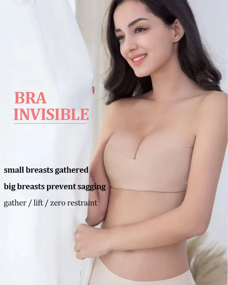 Reusable Ladies Seamless Invisible Strapless Bra Push-Up Self-Adhesive  Silicone Nipple Cover Pad Plus Size