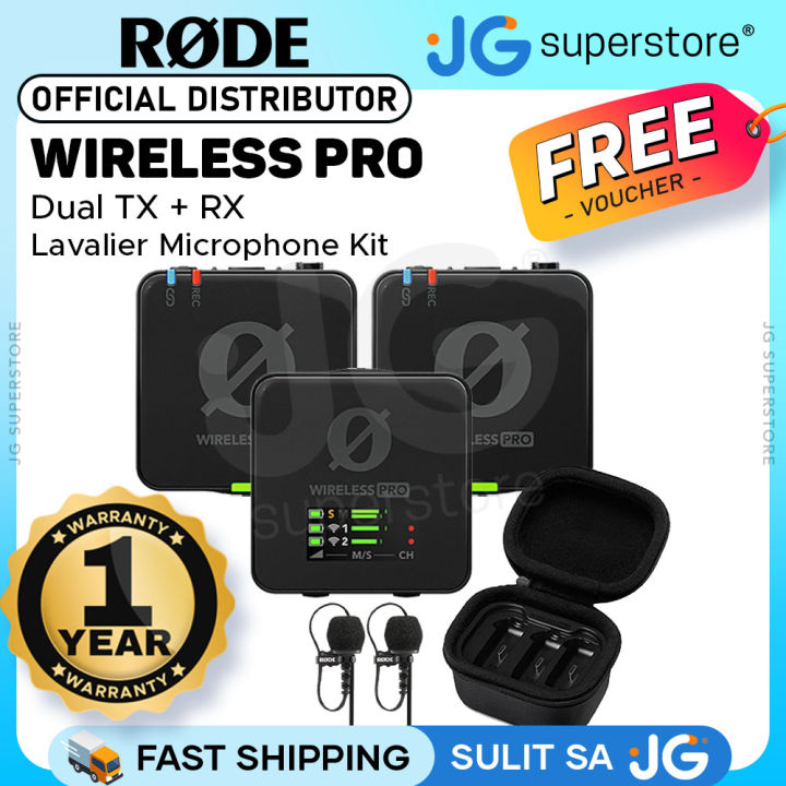 RODE Wireless PRO ＋ Lavalier II セットB RODE Wireless PRO ＋