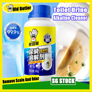 Old Butler Toilet Urine Scale Remover 500g | Powerful Limescale & Urine Stain Cleaner | Toilet Bowl Cleaner & Deodorizer | Drain & Bathroom Cleaning Powder