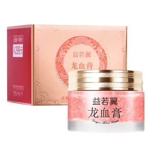 Face Cream Hydrating Repair Beauty Cream Anti-wrinkle Placenta Brighten Skin Tone Nourish the Skin