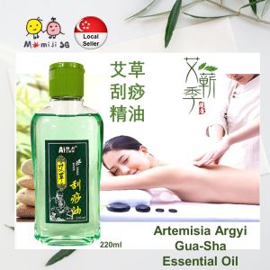 Wormwood Gua-Sha Essential Oil Artemisia Argyi Massage Oil - 220ml Big Bottle