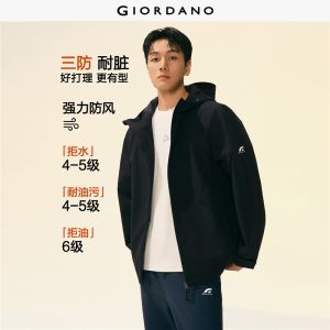 Giordano Men G-MOTION print hooded windbreaker Free Shipping 01076688