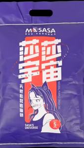 LZD mosasa/ Cat Shasha Universe Original Flavor Broken Purple Cracked Rock Cat Litter 5kg Low Dust Absorbent Agglomerated Ore Cat Litter