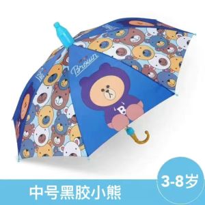 AE Vinyl sunscreen childrens double-layer umbrella for boys and girls cartoon semi-automatic waterproof princess umbrella for kindergarten students