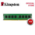 Kingston DRAM 8GB DDR4 2666MHz CL 19 288 Pin DIMM Desktop Memory (KCP426NS8/8). 