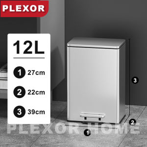Plexor 12L Smude Resistant Small Rectangular Trash Can With Soft-Close Lid and Foot Pedal Stainless Steel Metal Step-On Trash Can for Home and Kitchen Large Capacity Garbage Cans with Cover Odor Proof and Hygienic