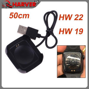 Smart Watch Charger Cable Usb Chargeable Adapter 50CM Smart Accessories Power Adapter HW22/HW19 Smartwatch Magnetic Charging Cable Smart Accessories Power Adapter Charger Smart Watch Magnetic Charger Smartwatch Charging Cable USB Chargeable Adapter