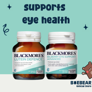 Blackmores Lutein Defence 60 Tablets I Bilberry 30 Capsules (Vision I Bluelight) - [baebear.sg]
