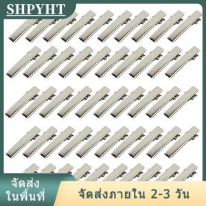 [COD] SHPYHT Ship within 24 hours คลิปหนีบผมแฟชั่นโลหะสีเงินแบบแบน50ชิ้นกิ๊บหนีบผมโลหะ