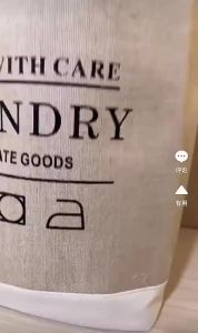 Collapsible Laundry Hamper Clothes Freestanding Laundry Basket Foldable Storage Bin Sundries Basket