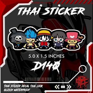 Thai Sticker Decal Glossy Hologram Waterproof Thailook motorcycle decal BATCH 3