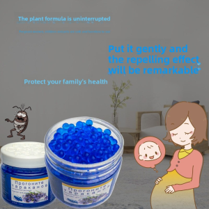 现货驱蟑魔盒温和配方植物萃取啫喱蓝安全母婴家庭适用驱除蟑螂蓝盒