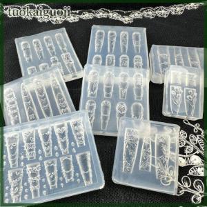 tuokaiguoji ห่วงโซ่ลูกไม้ฝรั่งเศสดอกไม้อะคริลิคที่3D ตกแต่งเล็บหงส์ตกแต่งเล็บซิลิโคนแบบทำมือแม่พิมพ์เล็บ