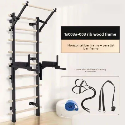 Ribbed Wooden Frame Indoor Fitness Equipment Multifunctional Integrated Leg Press And Stretch Childrens Single And Double Bar Frame Pull Up Device