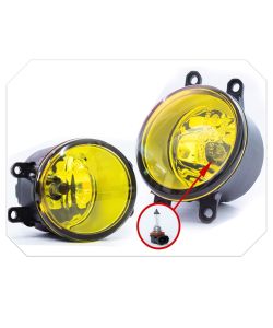 Toyota Perodua Myvi 2011-2023 Ativa Aruz Alza 2014 Axia Bezz Clear Yellow Fog Lamp (2 pcs) Automotive Car Parts Lighting Electrical Bulbs Fog Lights