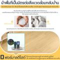 MT กระเบื้องยาง SPC คลิ๊กล็อค 4 mm กระเบื้องล็อค 122X18.3cm 5 แผ่น/กล่อง ปูได้ 1.1ตรม พื้นไม้ ลายไม้ clicklock แผ่นยางปูพื้น. 