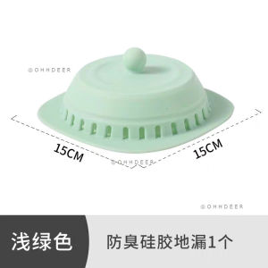 OHHDEER Silicone Drain Protector Anti Odor Shower Hair Catchers Shower Drain Cover Square Sink Strainer 防臭地漏盖