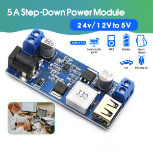 DC-DC 24V/12V To 5V 5A Step-down Buck Converter USB Mobile Phone Step-down Module LM2596S HW-688 Adjustable Power Module