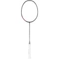Vợt Cầu Lông Li Ning AX80 AXFORCE 80 2022 Bằng Sợi Carbon Chất Lượng Cao. 